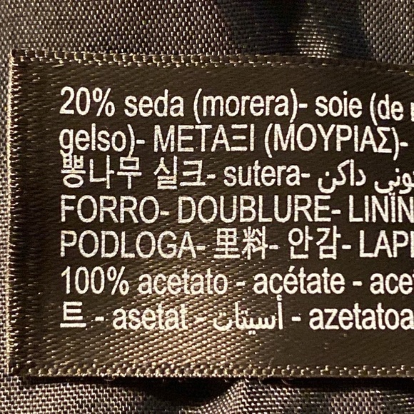 NWT. Massimo Dutti Black Velvet Bomber Jacket. Size S. - Picture 7 of 9